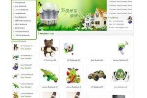 网展中英外贸网站绿色风格 v12.0