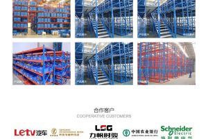 (PC+WAP)货运物流快递网站源码 仓储货架类pbootcms网站模板