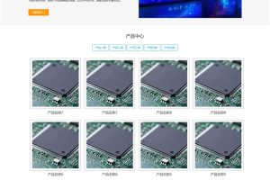 (自适应手机版)电子元件网站源码 电路板pbootcms网站模板