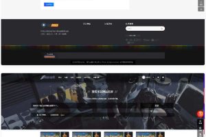 Ripro子主题Eeesucai-child集成后台美化包源码