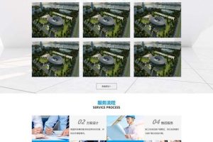 (带手机版数据同步)蓝色大气基础建设工程建筑网站源码 基建设施工程公司织梦模板