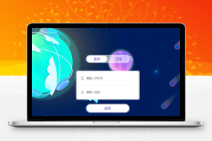 网站源码, 合约区块链系统亲测全新UI多币矿机系统源码