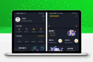 网站源码,中智交易所/bzizan/java源码/带详细说明