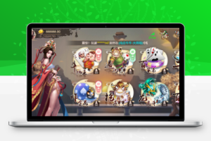 H5猫娱乐橦树娱乐+视频教程