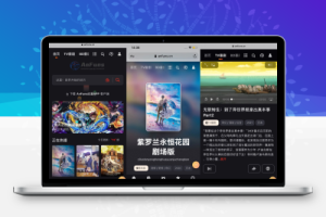 苹果cms10Mxone5.1多功能模板带后台
