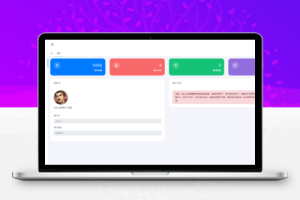 JI卫云域名防红防封系统最新版源码免授权