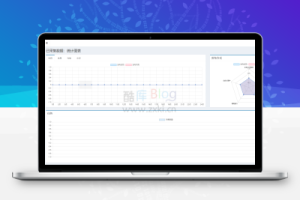 蓝天资源文章采集系统源码