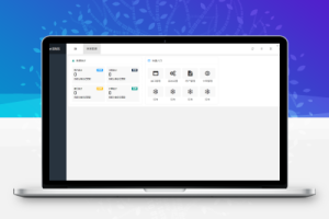 Let正版短信测压开源源码