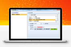 帝国免登录发布接口模块(开源)