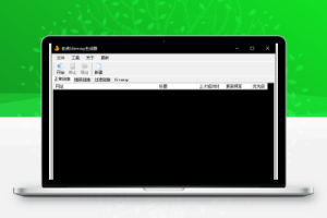 网站违禁词敏感词检测工具
