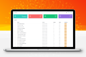 B站UP主实时信息获取展示php源码