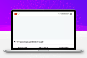 C183 PHP源码_新版BBANK交易所,仿火币多语言带秒合约,法币交易,币币交易