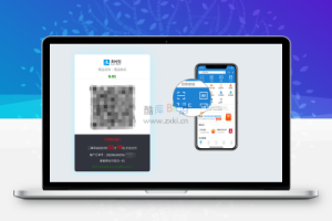 免挂个人支付系统