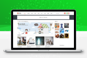 帝国cms手艺活网DIY手工制作网站整站源码创意手工艺品制作教程平台系统帝国h5自适应