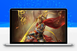 三网H5游戏【悟空传H5】最新整理Win半手工服务端+GM授权后台