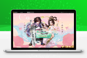 大话回合手游【精品西游之星阵5.9精修版】Win半手工服务端+充值内置后台+安卓苹果双端