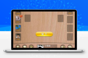 葫芦鱼H5源码, h5葫芦鱼暗堡完整游戏源码