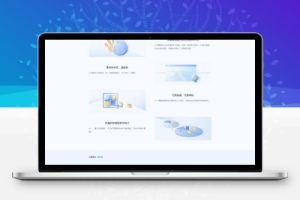 QQ聚合登陆源码,聚合登陆，站长亲测可用！！！