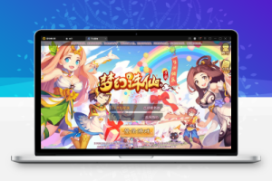 萌回合手游梦幻诛仙【13职天仙星魂超变版】Linux手工服务端+本地注册验证+GM后台