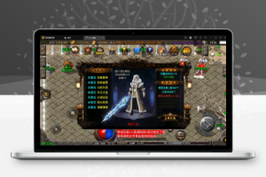 战神引擎传奇手游【九一炎龙九大陆白猪版】Win半手工服务端+充值后台+安卓苹果双端