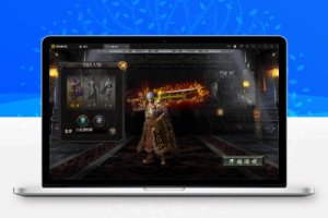 战神引擎传奇手游【永恒火龙三职业免受权版】Win半手工服务端+充值后台