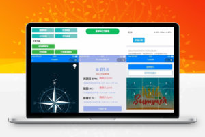 云开发超多功能工具箱组合微信小程序源码