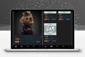 NFT源码+数字藏品艺术品交易平台+铸造市场转售盲盒商城系统仿鲸探源码+搭建教程