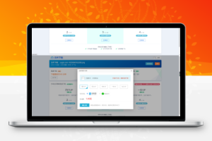 仿城通网盘分享下载系统源码下载,强大功能完美商用