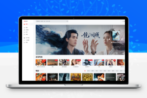 苹果CMS全解密MxPro2.0模板源码版本