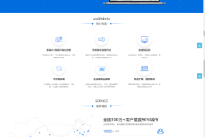 USDT支付系统/自动回调/虚拟币支付/区块链支付/对接钱包自动充值回调